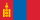 Mongolia flag